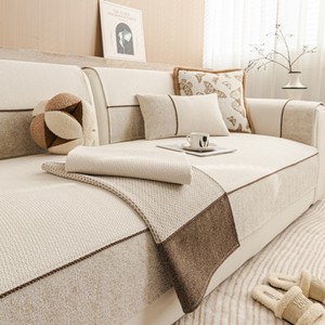 <b>Sofa</b> Cushions Chenille Solid Color Non Slip Seat <b>Cover</b> <b>For</b> General <b>Sofa</b> Spring 2026 Style Milk Coffee Gray White - Product Image 1