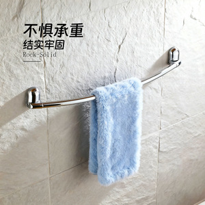 Porte-serviettes en acier inoxydable Saint Ruijia, chromé, capacité de charge de 5 kg, ensemble d'accessoires de salle de bain à fixation murale - Product Image 1