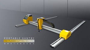 Cortadora de Plasma CNC Portátil JX1530 de 8.5KW, 220V/380V, Fácil de Operar, Precio Económico - Product Image 6