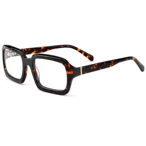 Retro Medium Square Frame Tortoiseshell ACETATE Glasses Frame Acetate Optical Mens Glasses Acetate Eyeglass Frame