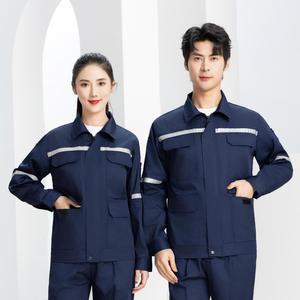 Vêtements de travail de sécurité de haute qualité TNC6908 pour l'industrie, vêtements de travail mécaniques avec bandes réfléchissantes - Product Image 5