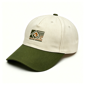 Casquette de baseball unisexe beige et verte, logo brodé, tissu lisse, chapeau de sport décontracté - Product Image 2