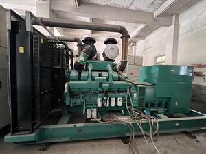 Cumins QSK38-M 1000kW Marine Propulsion Generator Engine for Ship <b>Yacht</b> Oil Field Drilling Rig - Product Image 3
