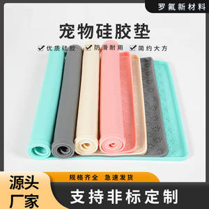 Tapis pliable en silicone pour animaux de compagnie, rectangulaire, imperméable, antidérapant, anti-déversement, facile à nettoyer, pour chat et chien - Product Image 5