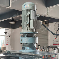 Réservoir de mélange liquide d'usine avec chaleur et crème d'agitateur faisant la machine mélangeur de savon liquide sous vide pour la production cosmétique