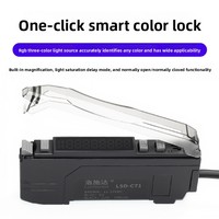 Capteur à fibre optique intelligent personnalisé PNP LSD-C71, double affichage numérique, source de lumière RGB tricolore, indice de protection IP65, 24V, 80-140mm