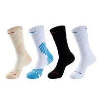 Jingwen Chaussettes de cyclisme de basket-ball épaissies à semelle de serviette