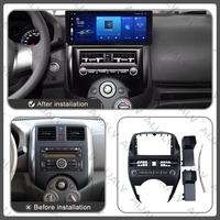 AIJIA 12,3 pouces pour NISSAN SUNNY 2019, autoradio Android, panneau audio, cadre de façade pour accessoires intérieurs