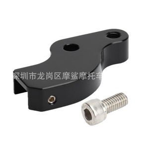 ขายึดเกียร์ Ms Neutral สำหรับรถฮาร์เลย์ ทัวร์ริ่ง ปี 2017 ขึ้นไป และซอฟเทล ปี 2018 ขึ้นไป สีดำเคลือบไฟฟ้า - Product Image 2