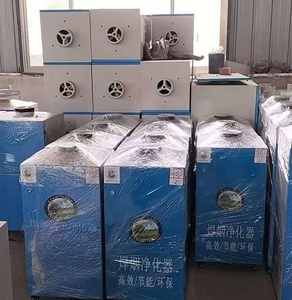 Laser Hàn bụi và fume Lọc vắt với cánh tay hàn xách tay fume vắt - Product Image 6