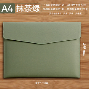 Cartelle Portadocumenti in Pelle A4 Personalizzabili con Logo, Valigetta per Documenti, Prodotti per Archiviazione, Forniture per Cancelleria e Scuola, Porta Tablet - Product Image 5