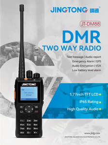 วิทยุสื่อสารแบบดิจิตอล Jingtong JT-DM88 รุ่นดั้งเดิม พร้อม GPS สำหรับวิทยุสื่อสารสองทาง กำลังส่งสูง แบบพกพา พร้อมระบบ AES-256 - Product Image 2