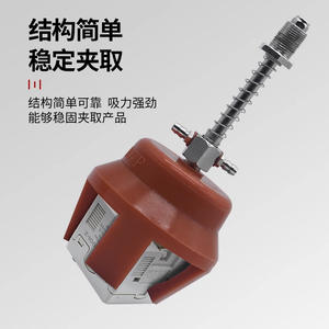 Ventosa de Vacío M10X1.0 Neumática de Fácil Instalación, Elevador Industrial - Product Image 3