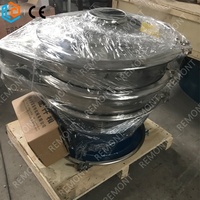Ultraschall-Rotationsvibrationssieb mit Motor & Getriebe aus Edelstahl 304 380V für Chemische Anwendungen