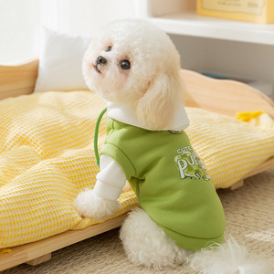 Cute Puppy Hoodie <b>For</b> <b>Small</b> <b>Dogs</b> Green Blue Red Polyester Pet <b>Clothes</b> Autumn Winter Wear - Product Image 3