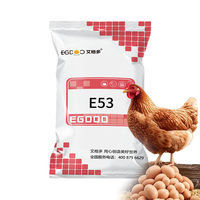 Prémélange pour poules pondeuses 5% acides aminés multidimensionnels de qualité alimentaire favorise la digestion et le développement du système immunitaire