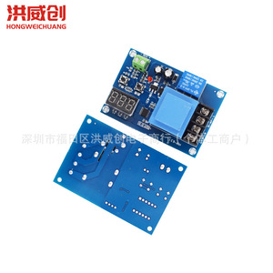 โมดูลควบคุมการชาร์จแบตเตอรี่ M602 6.3V-50V 300mA ระบบปรับสมดุลสำหรับแบตเตอรี่ลิเธียม BMS - Product Image 4
