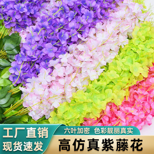 <b>Artificial</b> Wisteria Flowers Single Branch Silk Flower Wedding Decoration Ceiling Garden Decor White Floral Vines - Product Image 2