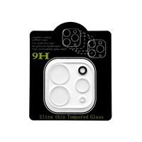 Protection d'écran en verre trempé HD 3D transparente pour caméra arrière iPhone 17