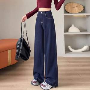 All-Match High Waist Straight Jeans Femmes Niche Leather Disc Design Sense Loose Denim Blue Wide Leg Pants Mop Trousers - Product Image 2