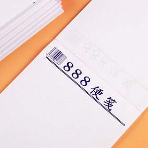 888 Sticky Notes White Easy Tear Draft Paper Loose Leaf <b>Memo</b> <b>Pad</b> Stationery Handwritten Blank Paper 44 Pages - Product Image 4