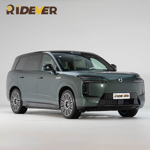 Denza N8L 2026 SUV Premium, Batería Blade de 46.99kWh, Carga Rápida en 19 Minutos, 6 Plazas, Familiar - Product Image 1