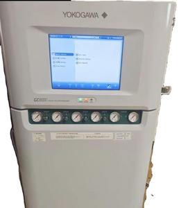 Analizador Cromatográfico Yokogawa GC8000 GC1000 IR200 con Soporte OEM/ODM Personalizado, Origen Japón - Product Image 3