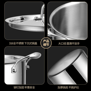 Marmite à soupe Kengqiang en acier inoxydable 316, grande capacité, compatible induction, résistance aux hautes températures - Product Image 5