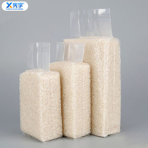 Sac sous vide en nylon épaissi pour brique de riz 1kg 2kg 5kg 20kg Pa Pe sac scellé en plastique compressé pour céréales soja céréales - Product Image 3