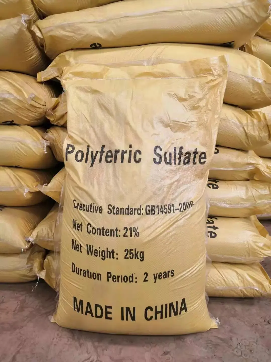 Pfsnew năm giảm giá nhà máy polymerized Ferrous Sulfate Ferrous Sulfate Ferrous Sulfate Monohydrate