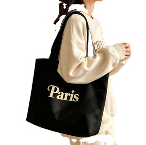 Sac de shopping en toile de coton écologique personnalisé avec fermeture éclair et poche - Product Image 2