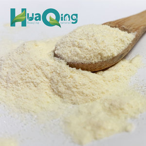 アボカド種子エキスアボカド大豆不けん化30% - Product Image 2