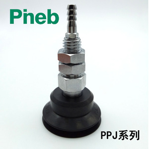 Ventouse industrielle en silicone Pineb Ppj Series pour la manipulation du verre - Product Image 2