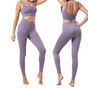 2023定制标志高腰紧身女式运动装2件套罗纹瑜伽健身运动文胸和裤子套装