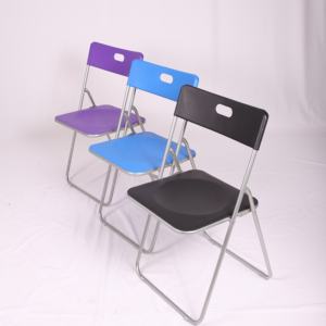 Chaise <span class=keywords><strong>à</strong></span> <span class=keywords><strong>bascule</strong></span> en métal <span class=keywords><strong>à</strong></span> mailles, empilable et portable, pour salon, vente en gros d'usine - Product Image 6