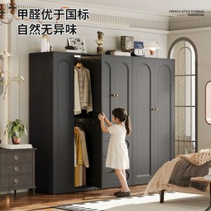 Hinged Door Wardrobe 1980mm Wide Four Doors Moistureproof Bedroom Storage Cabinet For Children Adults Elderly - Product Image 2