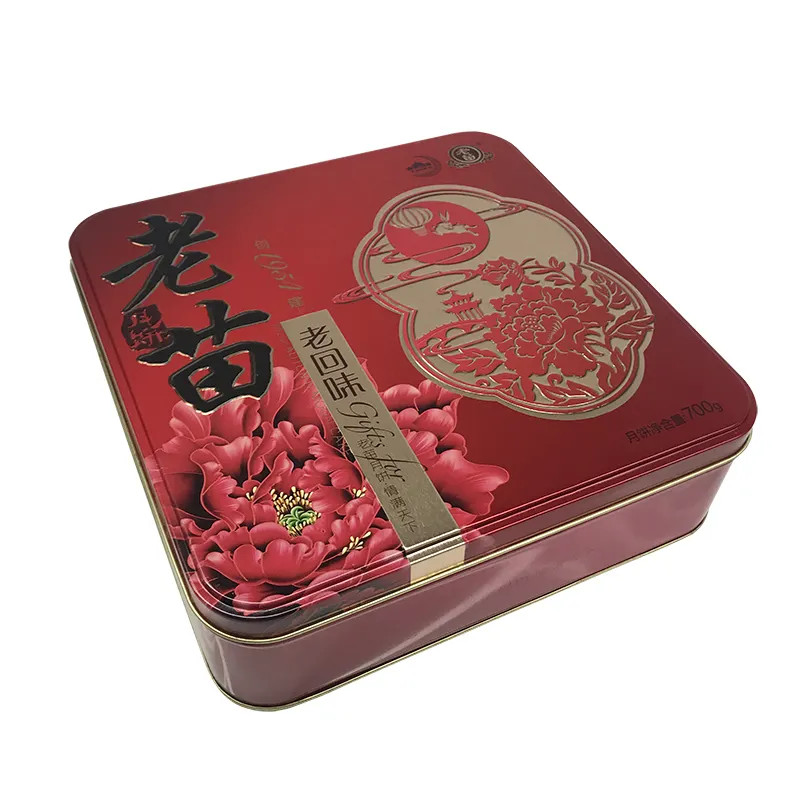 Hot Sale Custom Pattern 210*210*63mm Cookies Tin Box Square Tin Box With Lid Mid-Autumn Moon Cake Biscuit Embossed Tin Box