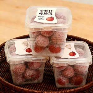 Dried apple slices packaging plastic clear square 1L 30 oz Air <b>Tight</b> With Leak-Resistant Lids IML container security <b>lock</b> - Product Image 4