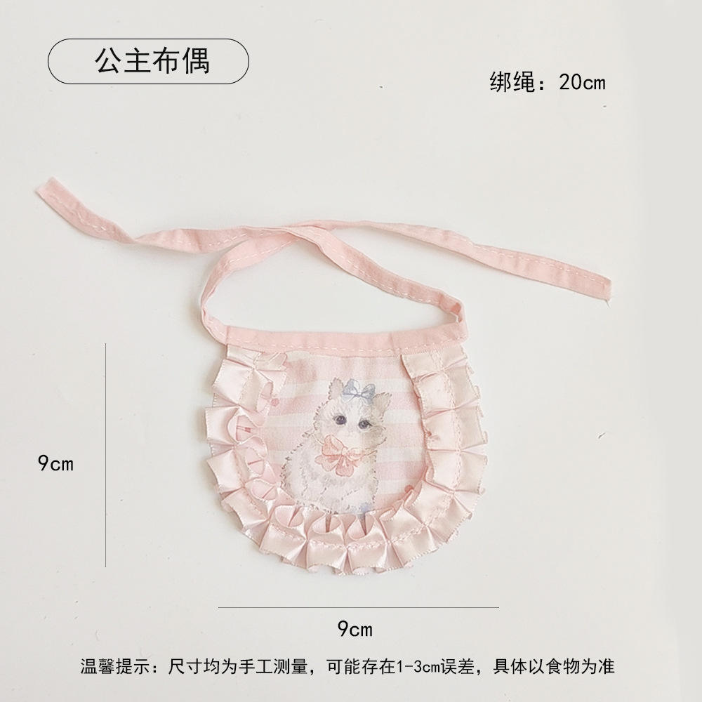 Heavy industry lace-princess cat-100 kg-750 kg