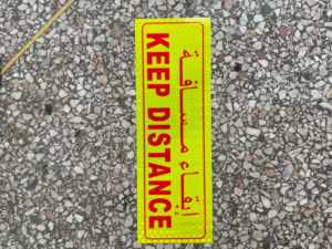 ملصق عاكس للسيارات بحجم 20×20 سم بتصميم 'خطر' باللغة العربية السعودية، ملصقات عاكسة ذاتية اللصق على شكل خلية النحل للمركبات الطويلة في دبي والشاحنات - Product Image 4