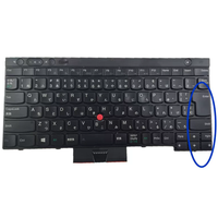 Nouveau clavier d'ordinateur portable mécanique rétroéclairé par LED pour T420S T410i T430 T530 X220i W510 W520 X230 USB 2.0