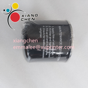 Machines d'impression EA 634621, filtre diamètre extérieur 94 mm pour machine offset - Product Image 4