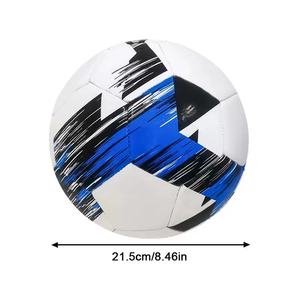 2025 migliore misura 5 pallone da calcio PU dal <span class=keywords><strong>Drop</strong></span> <span class=keywords><strong>Shipping</strong></span> diretto di fabbrica - Product Image 3