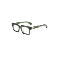 Monture Optique Carrée Classique en Acétate, Tendance, pour Hommes et Femmes, avec Branches CP, Anti-Lumière Bleue, Idéale pour le Bureau – Offre Spéciale