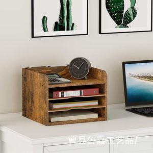 Organizador de escritorio de madera de varias capas, 4 niveles, para papelería y libros, tipo rectangular. - Product Image 1