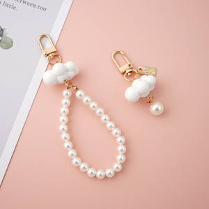 Porte-clés Nuage Perlé Adorable avec Chaîne Perlée, Accessoires Créatifs <span class=keywords><strong>pour</strong></span> Clés de Couple, Breloque Tendance <span class=keywords><strong>pour</strong></span> Sac et Étui d'Écouteurs, Idéal <span class=keywords><strong>pour</strong></span> Clés de Voiture - Product Image 1
