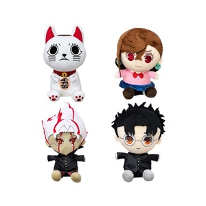 Jouets en peluche de haute qualité de 24 cm en coton PP, poupées Dandadaned en gros, animaux en peluche pour distributeurs automatiques de rue - Product Image 1