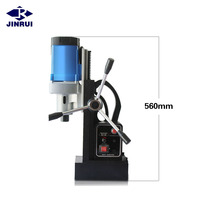 Perceuse magnétique JINRUI 50MM-55MM Perceuse magnétique portable électrique à vitesse variable