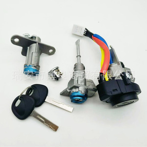 Interruptor de encendido y luz para Hyundai Sonata 9 2015-2019, D2198058 81900C1B00, aleación de aluminio para sistema de llave de coche - Product Image 3