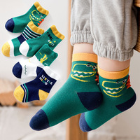 Lot de 5 paires de chaussettes pour enfants, nouveau-nés, bébés, chaussettes d'école mignonnes, chaussettes mi-hautes en coton peigné pour garçons et filles, chaussettes pour nourrissons
